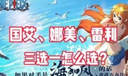 热血航线直播最新爆料,最新爆料带你领略航线的精彩瞬间