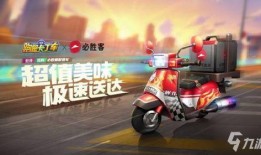 卡丁车手游最新爆料下载,速度与激情再升级，下载体验极致竞速盛宴！